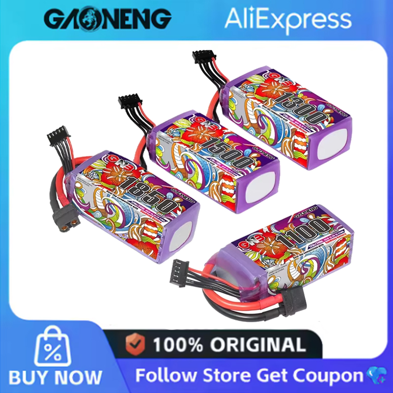 Drone Battery 6S - 2 個 GNB 6S Lipo バッテリー