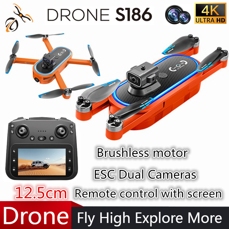 Drone Battery Box - 2025 S186 ドローン プロ仕様 4K HD