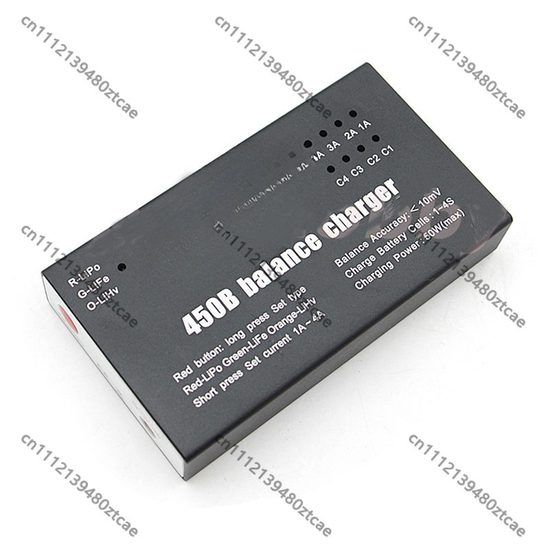 Drone Battery Balance Charger - RC バランス充電器 ドローンカーモデル 1-4S LiPo LiFe