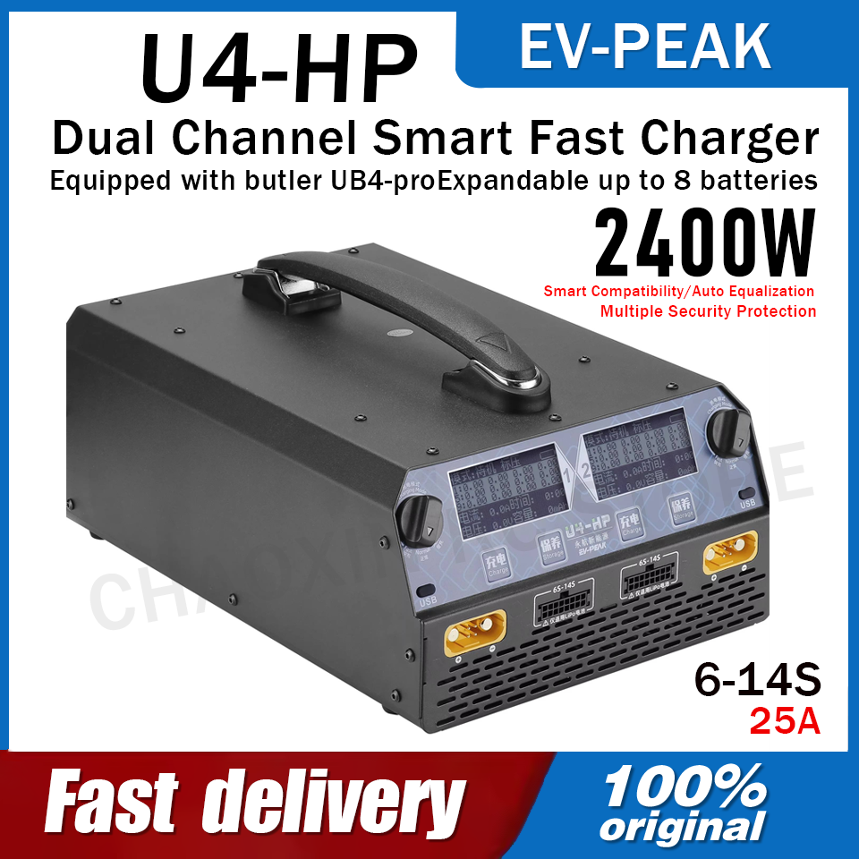 Drone Battery 6S - EV-PEAK U4-HP デュアルチャンネル 2500W 25A バッテリー充電器