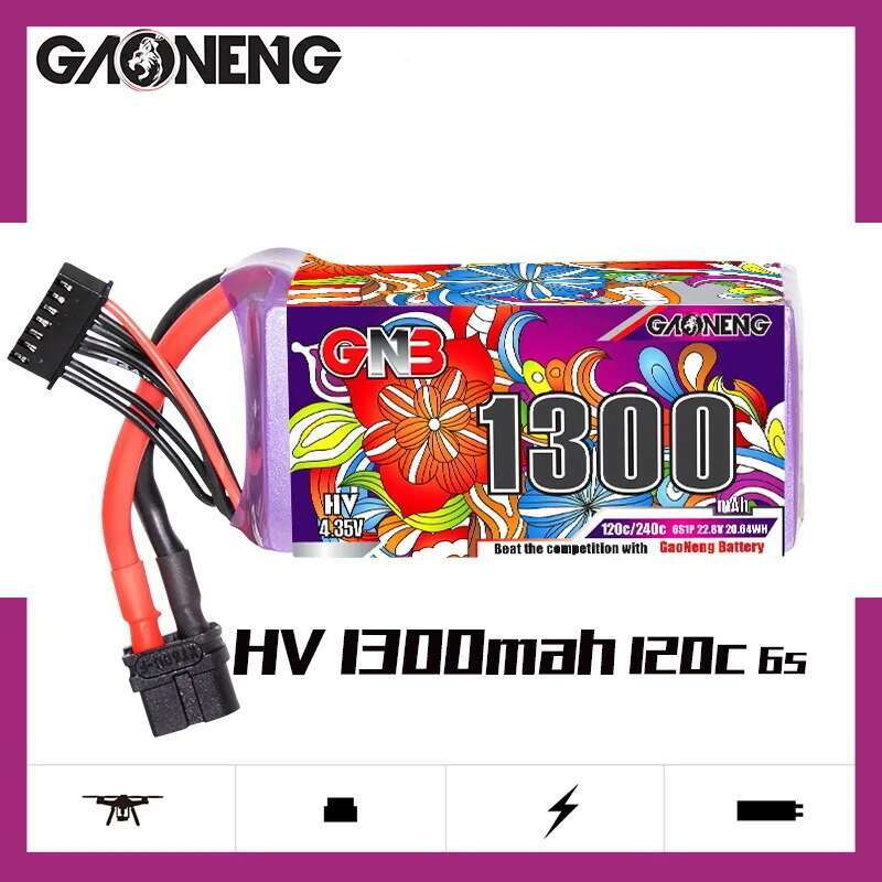 2 個 GNB 6S Lipo バッテリー 22.8V 11 - Drone Battery 6S のレビューと価格