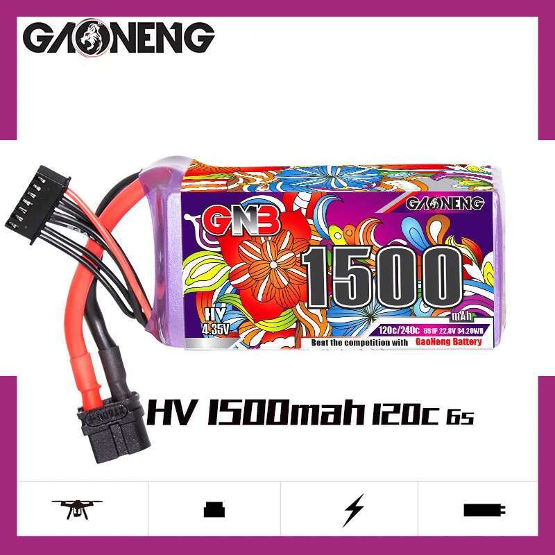 2 個 GNB 6S Lipo バッテリー 22.8V 11 - Drone Battery 6S のレビューと価格