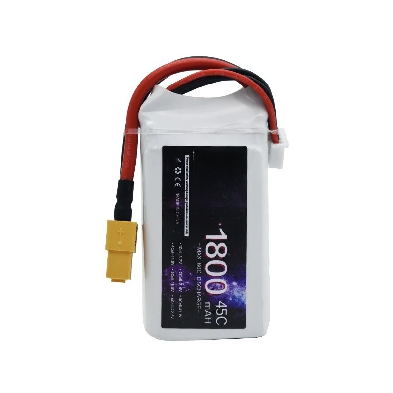 リポバッテリー 3S 1500mAh 1800mAh 220 - Drone Battery 3S のレビューと価格