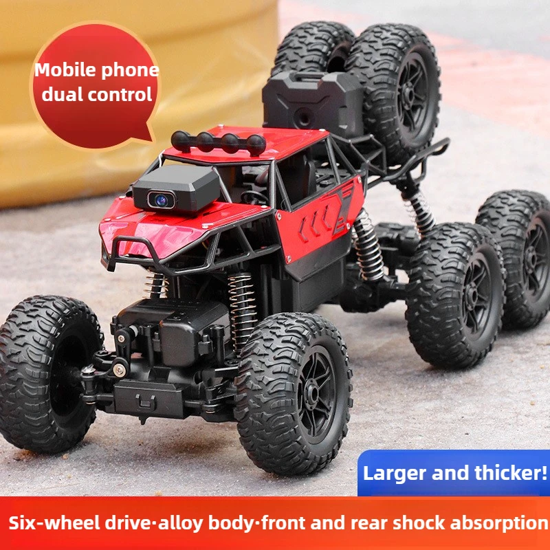 かわいいおもちゃの車のギフトアップグレード合金 6WD クラ - Drone Battery Alarm のレビューと価格