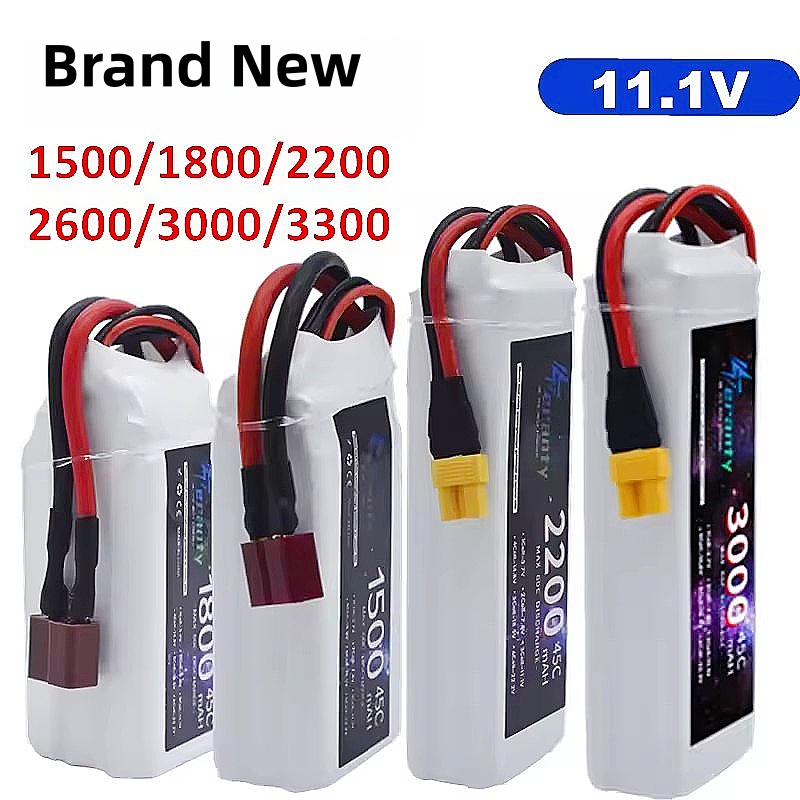 11.1Vリポバッテリー 3S 1500mAh 1800mA - Drone Battery 3S のレビューと価格