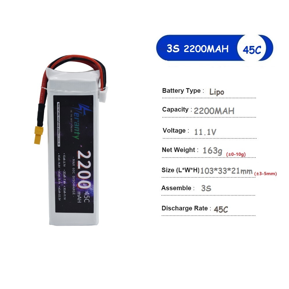 11.1Vリポバッテリー 3S 1500mAh 1800mA - Drone Battery 3S のレビューと価格