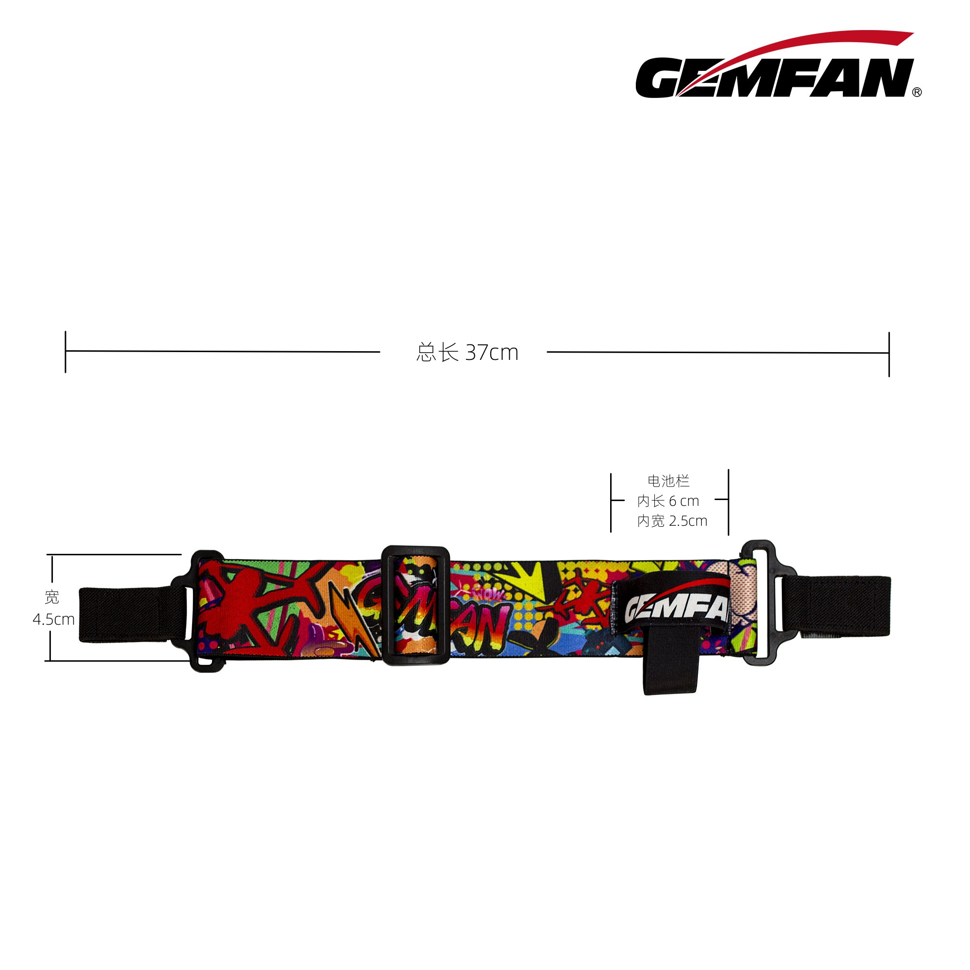 Gemfan Graffiti FPVゴーグル ヘッドストラ - Drone Battery Strap のレビューと価格